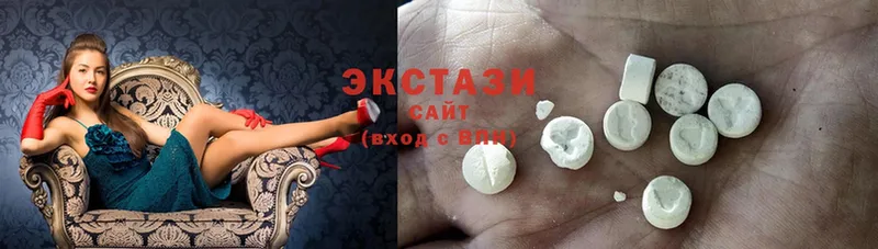 Ecstasy Дубай  Гусев 