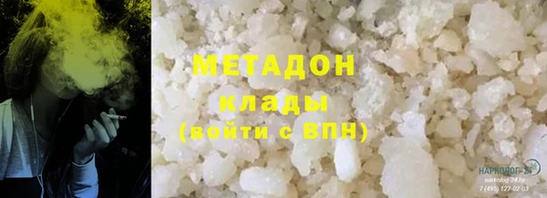 MDMA Богородицк