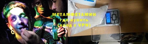 MDMA Богородицк