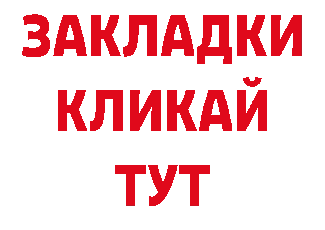 ГЕРОИН Афган как зайти это ОМГ ОМГ Гусев